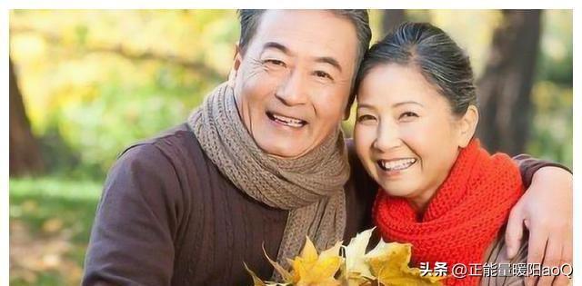 一位57歲的阿姨表示、老伴再婚時(shí)提出AA制、我很感動(dòng)、他對我太好