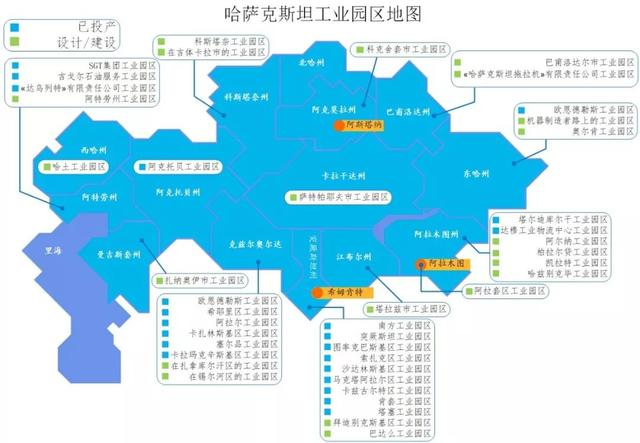 到年底哈薩克斯坦磷酸鉀鹽化肥產量增加到100萬噸