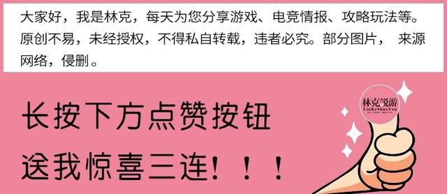 光遇：二次復(fù)刻期待榜，五大熱門上線，11.4有機(jī)會(huì)嗎？