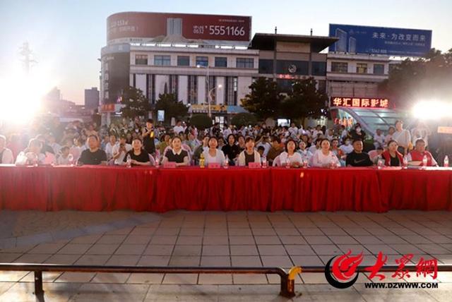 滕州：荊河街道平等社區舉行社區文化節暨滕州市“滕言善語·荊言精語”文藝宣講專場