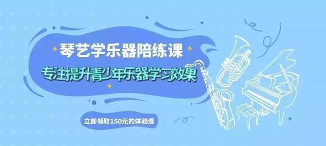 5分鐘明白小提琴手抖、弓抖問題的具體原因和解決方法