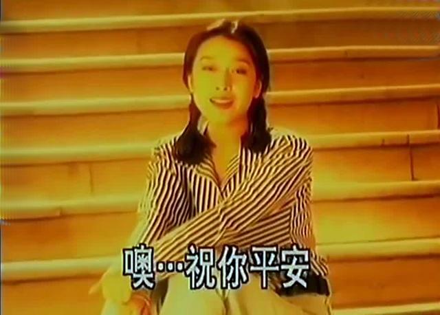 26年后，再聽《祝你平安》，曲作者和演唱者都不再年輕但真情永遠