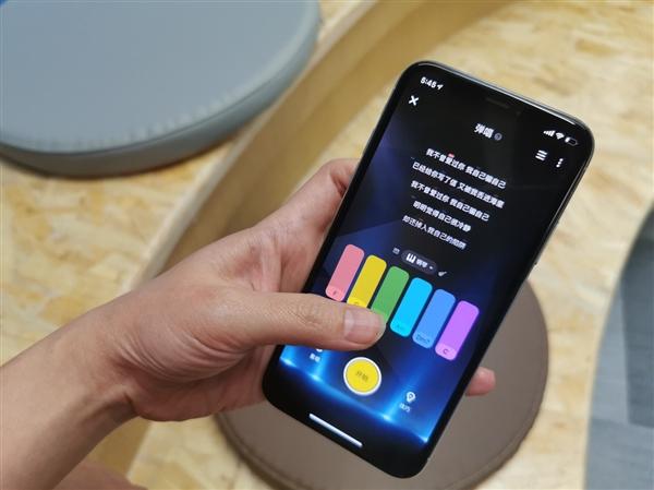 唱鴨App新推和聲功能：一人分飾多角 體驗真孤獨求敗