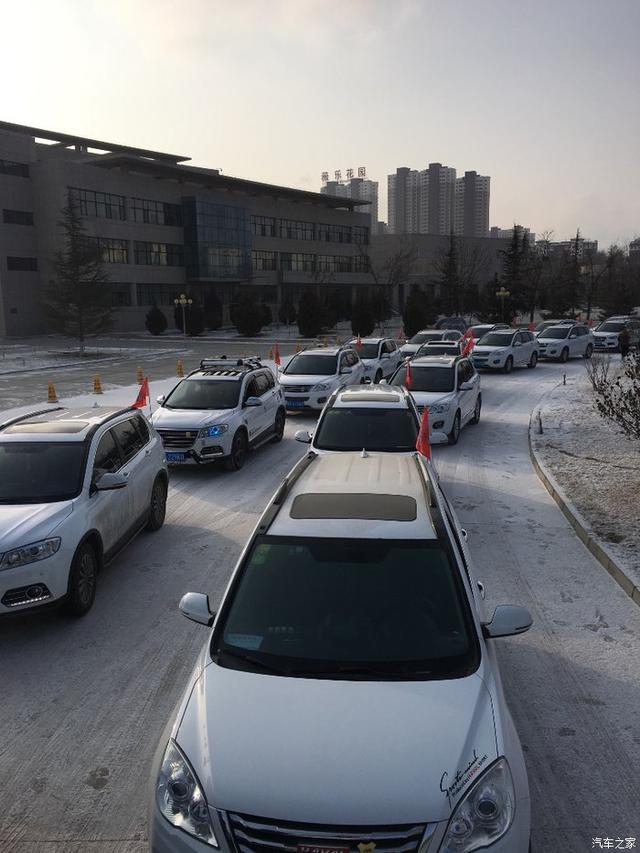 「汽車之家蘭州哈弗車友圈」+2018哈弗車友年會感想記