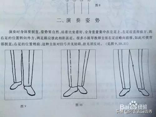 各年齡段報英語、小提琴、游泳等興趣班該怎么選？談談注意事項