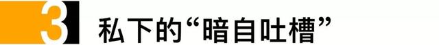 中國式家長眼中的樂器鄙視鏈