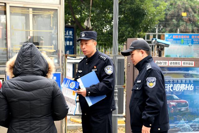 武漢公安民警邵玉春：“這是我最熟悉也最期盼的生活”