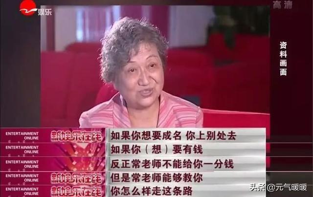 如果當初也有人逼我一把，是不是現在就會不一樣