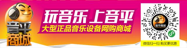 基礎(chǔ)音樂理論：理解音符、音程、音階、和弦