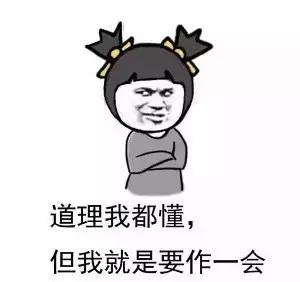 原來(lái)你的鋼琴十級(jí)才是中央音樂(lè)學(xué)院附小四年級(jí)的水平！