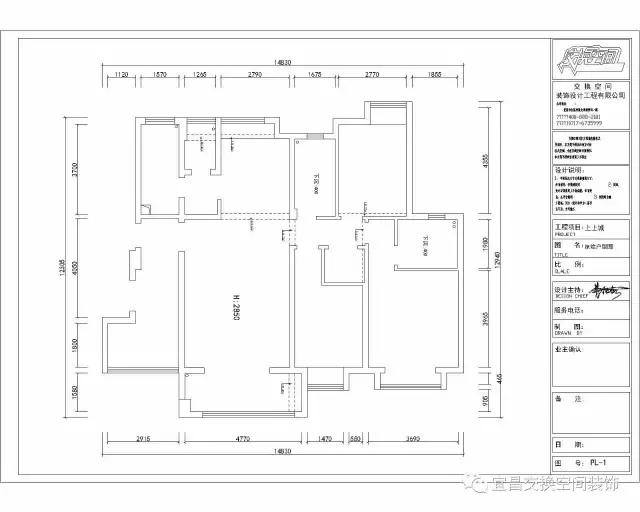 交換空間鋼琴背景圖(上上城139㎡工業風，家是為自己帶來生活氣息和養分的地方，而)