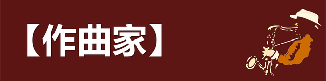 精選中老年薩友150曲，目前已完成60余首