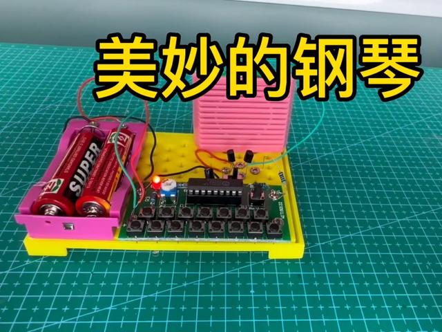 可以演奏的電子鋼琴(迷你電子鋼琴)