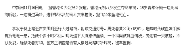 耳機中的“超能力者”，不用進耳導入音樂，網(wǎng)友：上班戴一天不疼