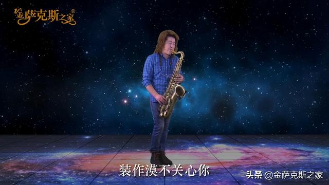 凄美傷感《星語心愿》經典影視金曲，依舊那么的好聽