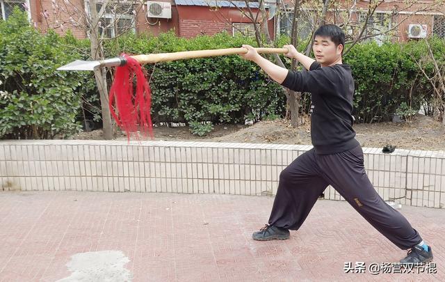 陳式太極槍譜及練習方法