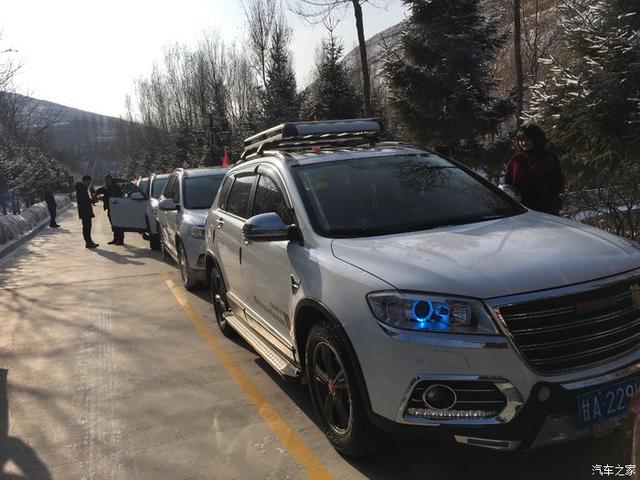 「汽車之家蘭州哈弗車友圈」+2018哈弗車友年會感想記