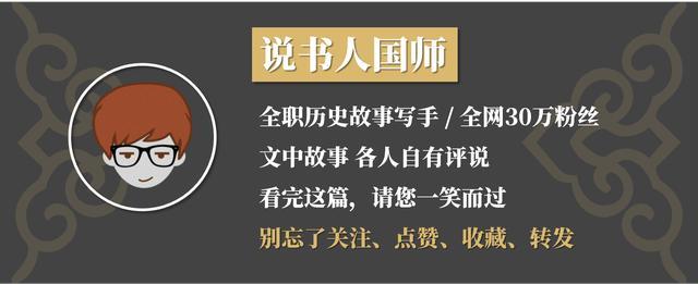 醫生說他只能再活幾周，他卻拯救了150萬平民，多活了28年