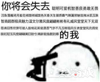 吃雞殺人后給對(duì)手放什么歌最挑釁？玩家：這些神曲比98K還暴擊