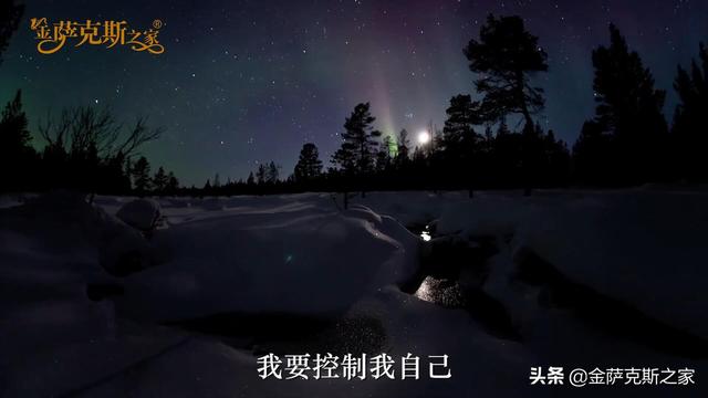 凄美傷感《星語心愿》經典影視金曲，依舊那么的好聽