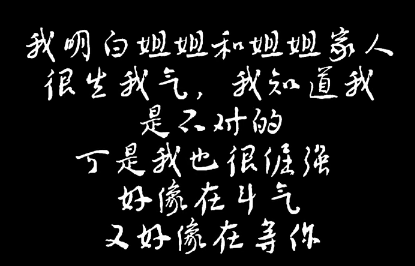 摸頭殺、貼身尾隨、公開表白...被跟蹤兩年后女護士首次發聲