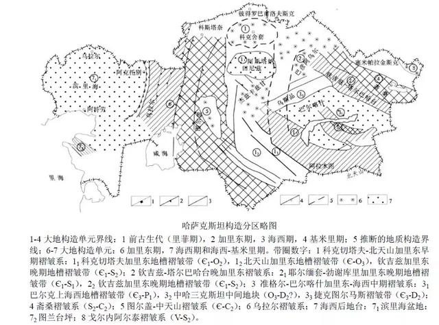 哈薩克斯坦礦產(chǎn)資源非常豐富，一礦種占全球儲(chǔ)量比例超50%