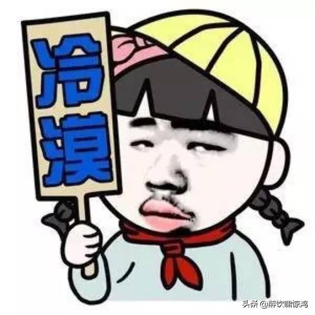 開心一笑：去同學家玩，他妹妹長得非常漂亮，還會彈鋼琴