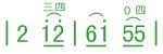 原來二胡樂曲《良宵》應(yīng)該這樣練習，令人豁然開朗