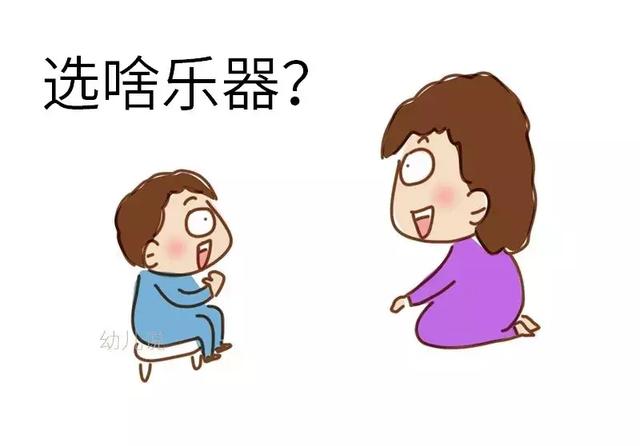 常見熱門樂器的年齡建議！看看你幫孩子選對了嗎？