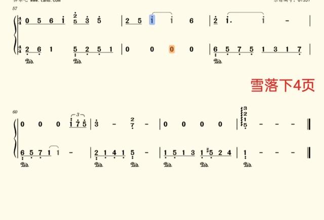 鋼琴譜《約定》（試試加花）《幻晝》《雪落下的聲音》