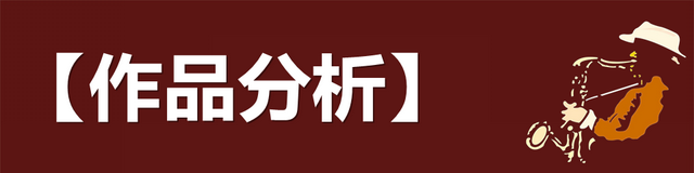 精選中老年薩友150曲，目前已完成60余首