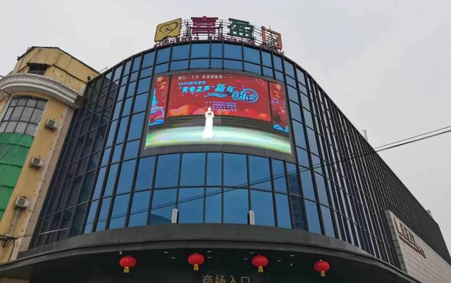 駐馬店：春節假日 文旅市場精彩紛呈