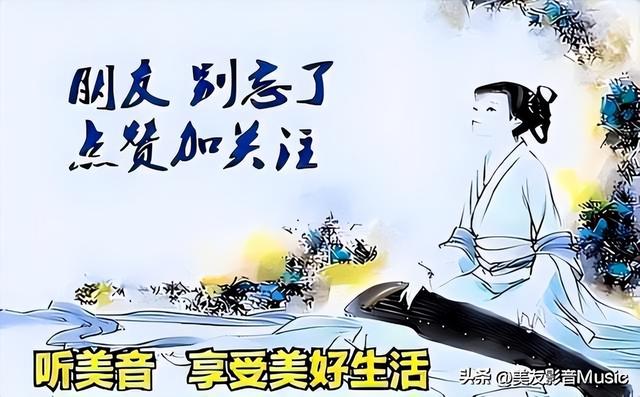 【美·聽】 小提琴協奏曲《梁山伯與祝英臺》 俞麗拿、上海交響樂團