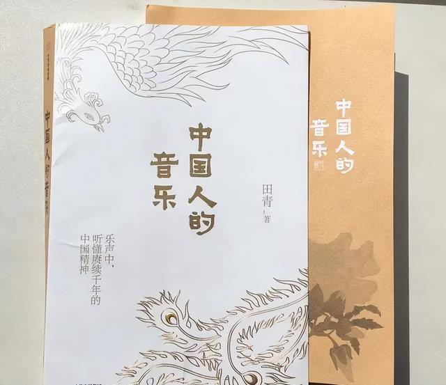 被譽(yù)為五千年美男的蘭陵王，留下一曲絕世戰(zhàn)歌，如今成為日本國寶