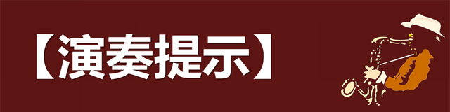 精選中老年薩友150曲，目前已完成60余首