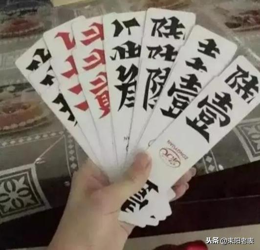 耒陽打字牌水平考試卷子！字牌高手們，請接招！