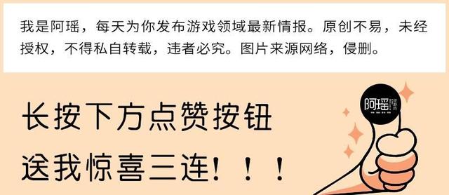 光遇：表演季有一個“書包”，里面裝滿道具，還掛著鋼琴和排簫