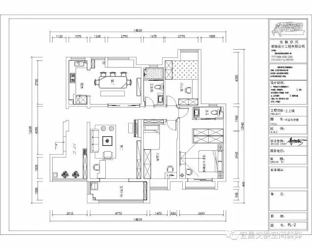 上上城139㎡工業風，家是為自己帶來生活氣息和養分的地方，而