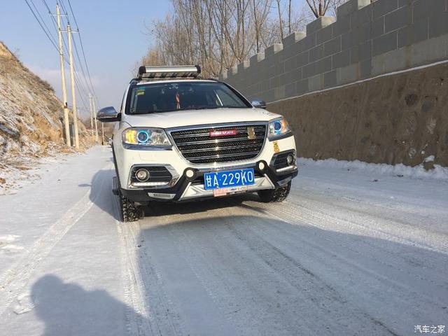 「汽車之家蘭州哈弗車友圈」+2018哈弗車友年會感想記